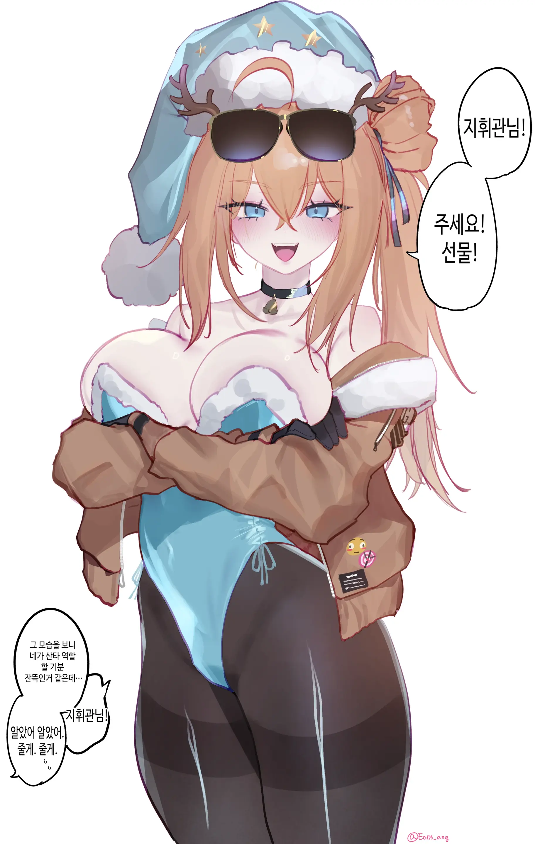 Kalina 1~5